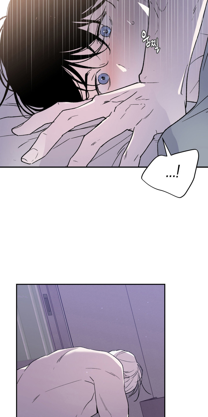 负罪歌曲漫画,第6章：负罪感1图