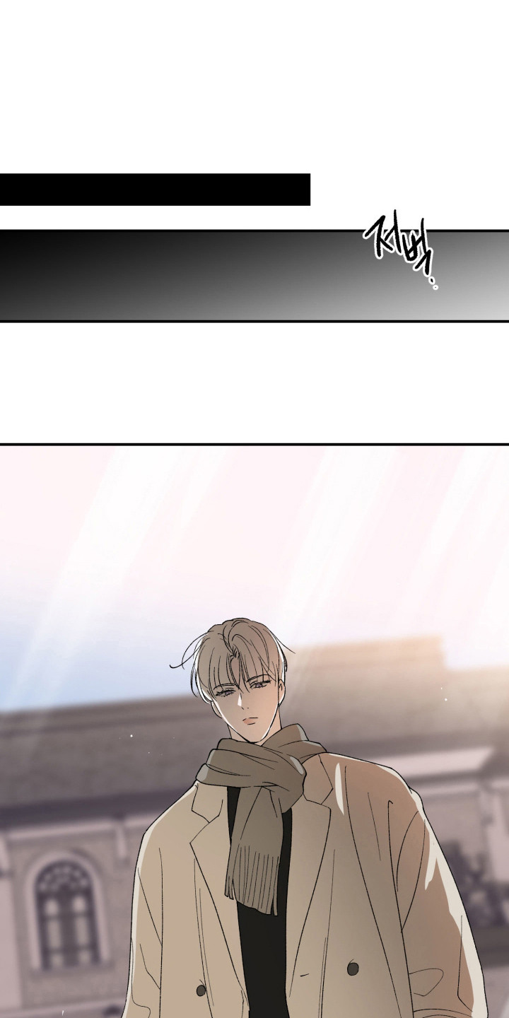 负罪歌曲漫画,第8章：过得好吗1图