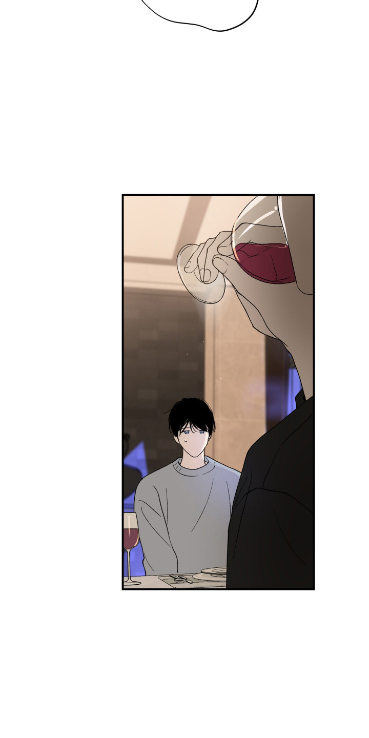 负罪微光漫画,第10章：模糊不清5图