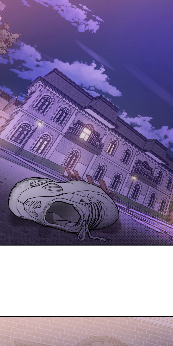 负罪微光剧情漫画,第3章：换个地方2图