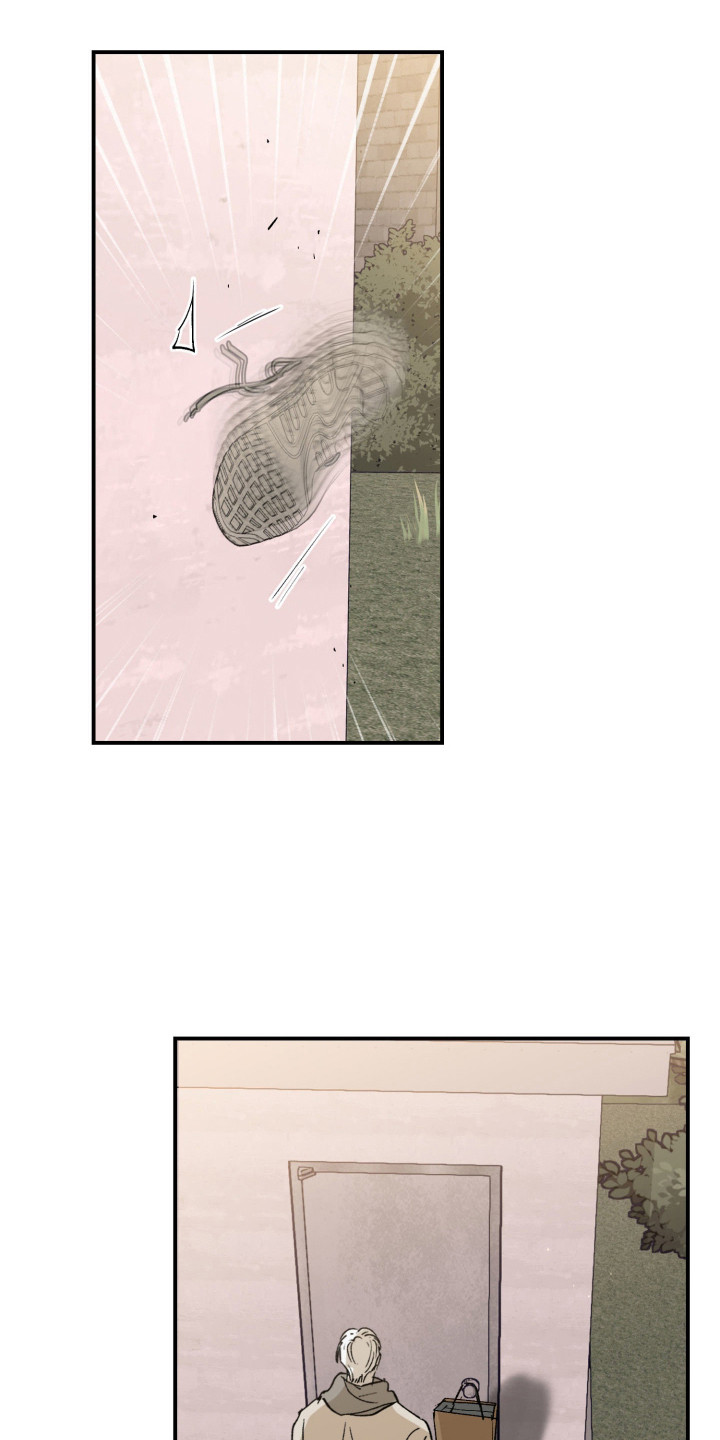 负罪歌曲漫画,第8章：过得好吗1图