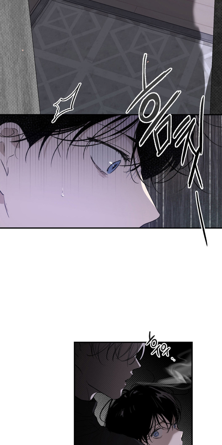 负罪歌曲漫画,第2章：脸庞4图