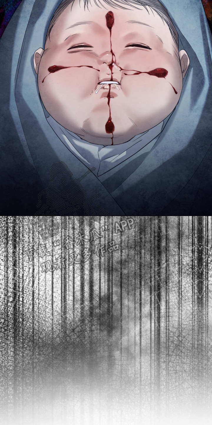 演员请就位第一季免费版在线观看星辰影院漫画,第14章：洗礼5图