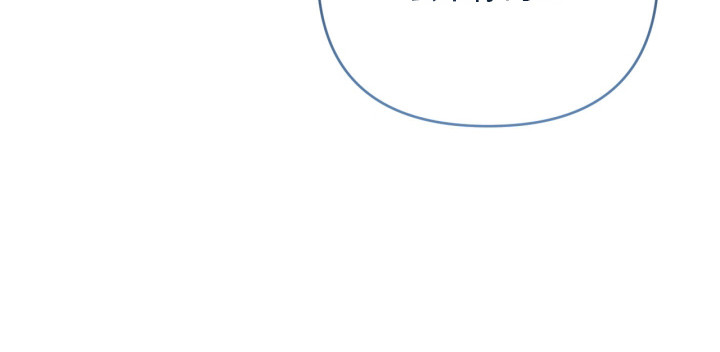 演员请就位辣目洋子漫画,第13章：反胃1图