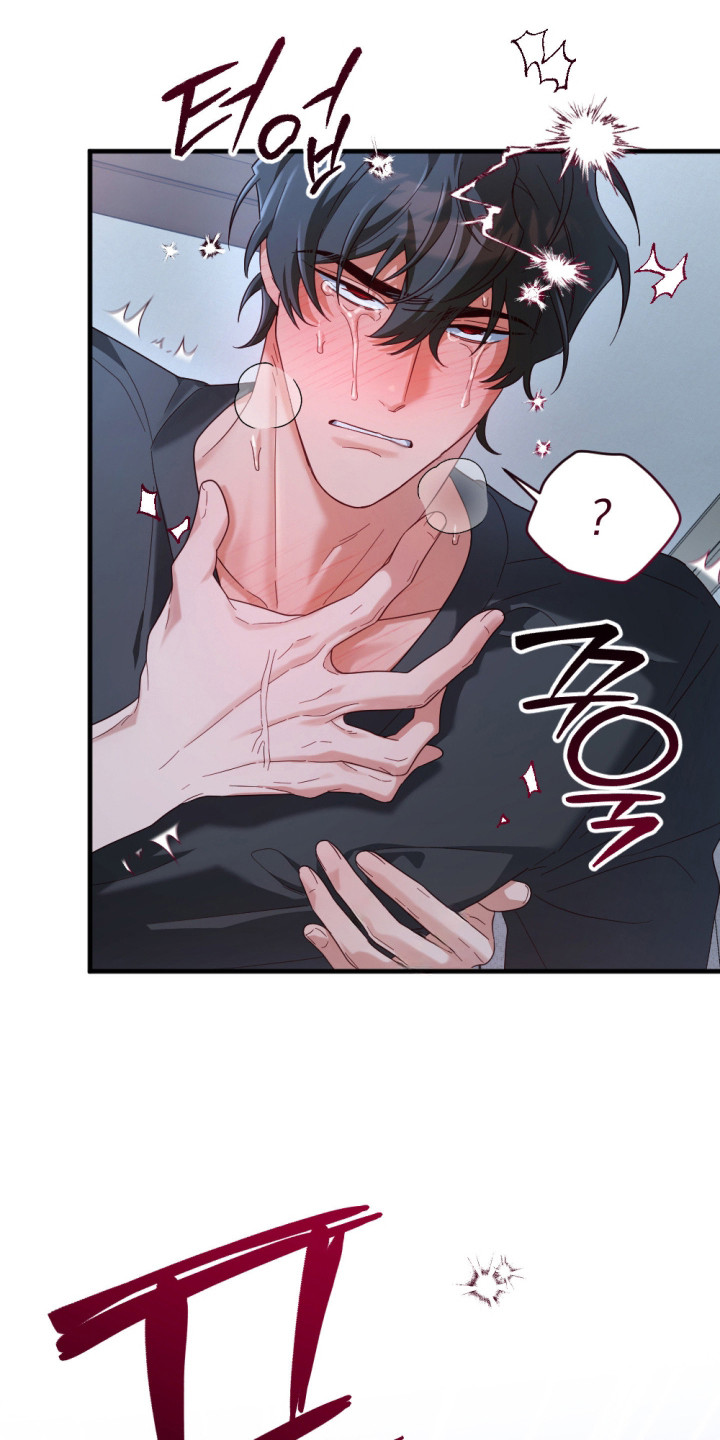 演员请就位漫画,第7章：慢慢习惯2图