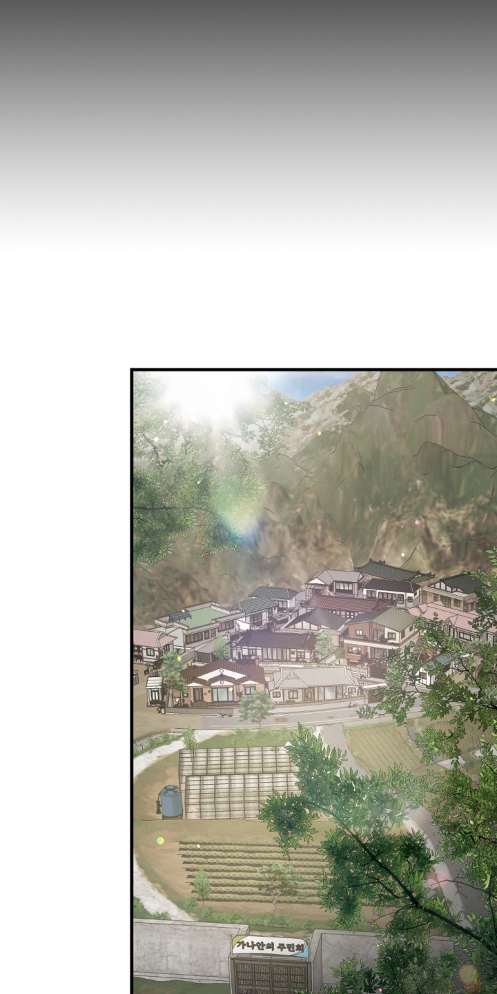 演员请就位漫画,第4章：新器皿4图