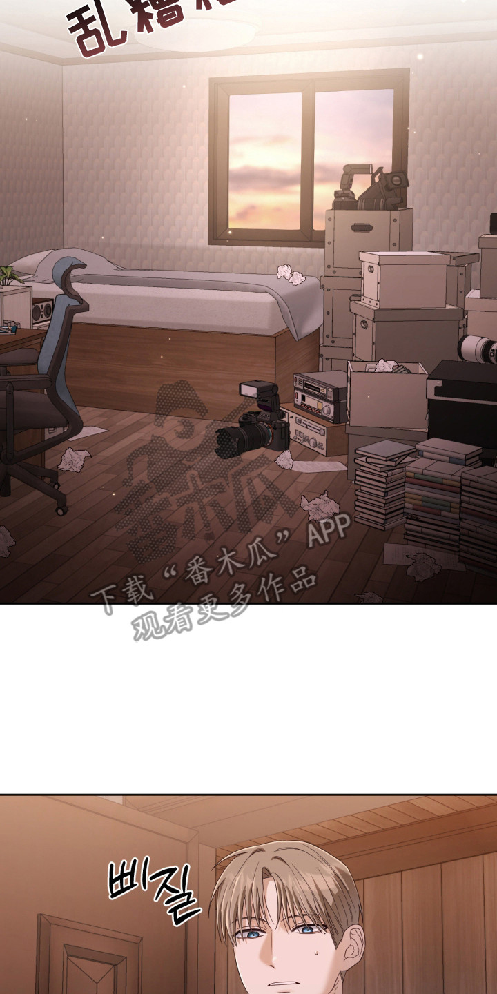 演员请就位第三季在线观看完整版免费漫画,第15章：房间5图