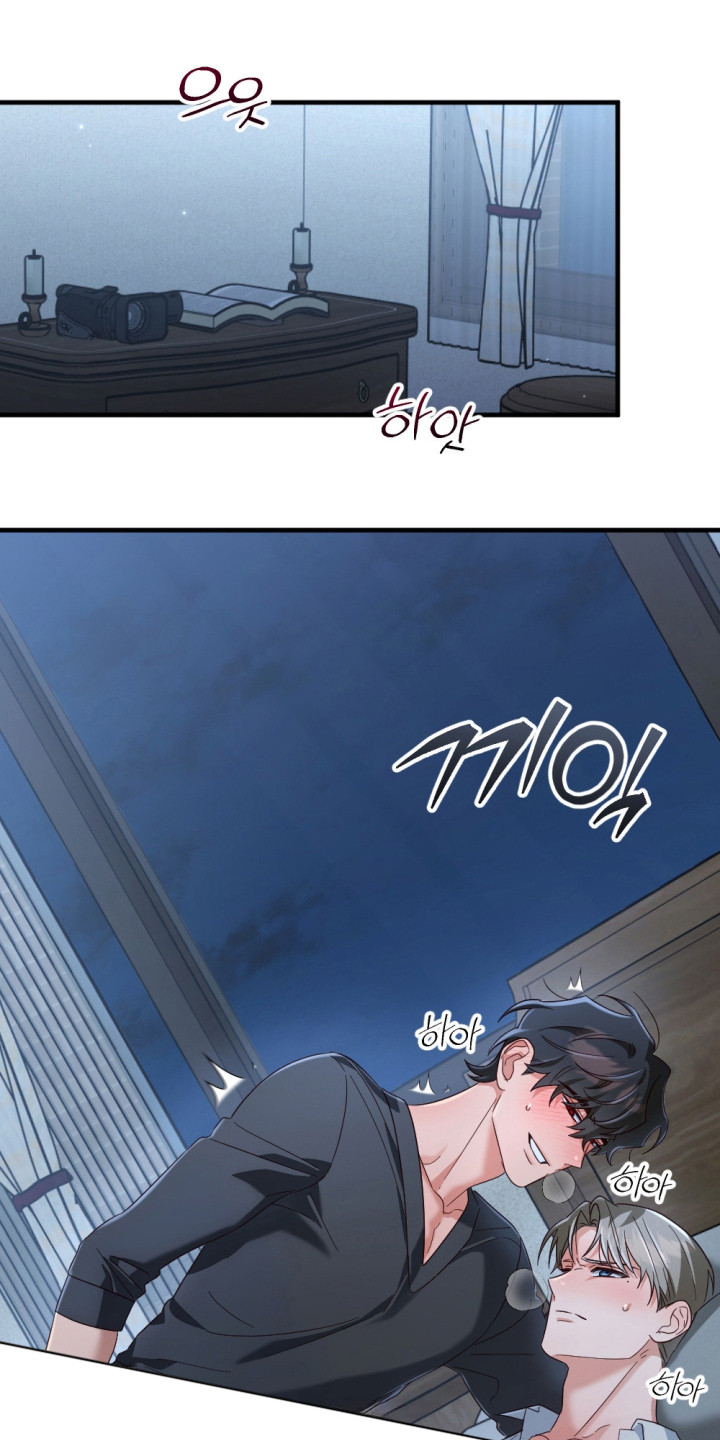 演员请就位辣目洋子漫画,第6章：净化1图