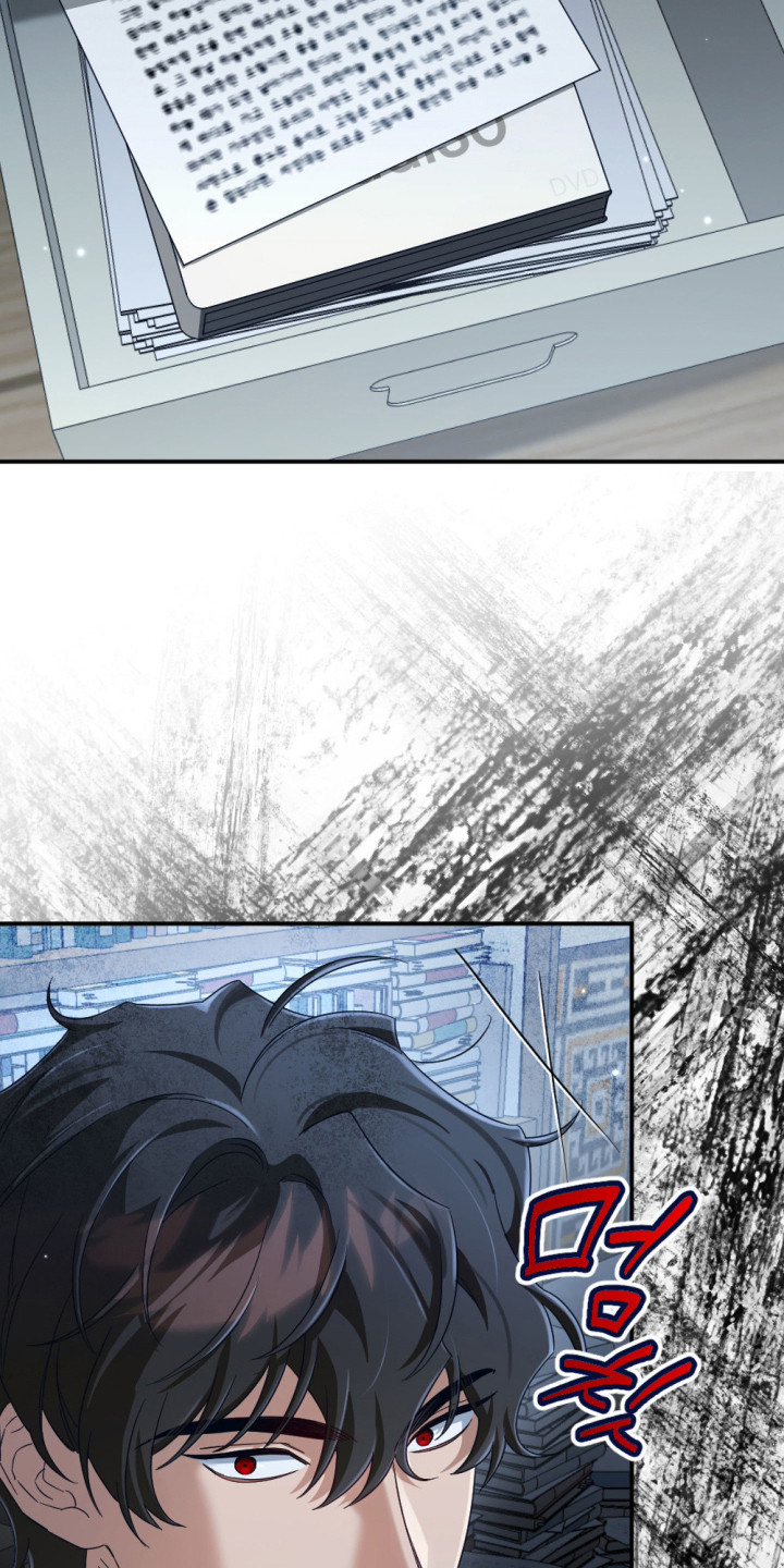 演员请就位漫画,第11章：辅佐2图