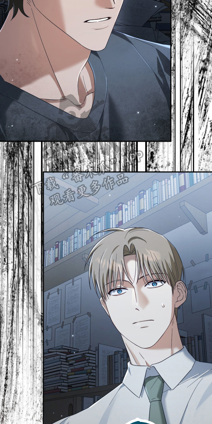 演员请就位漫画,第11章：辅佐3图