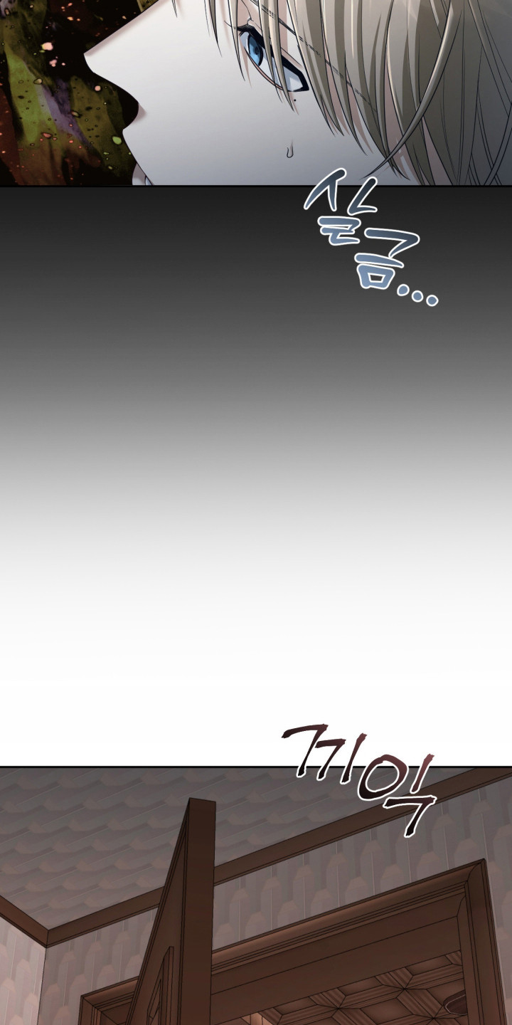 演员请就位第三季在线观看完整版免费漫画,第15章：房间3图