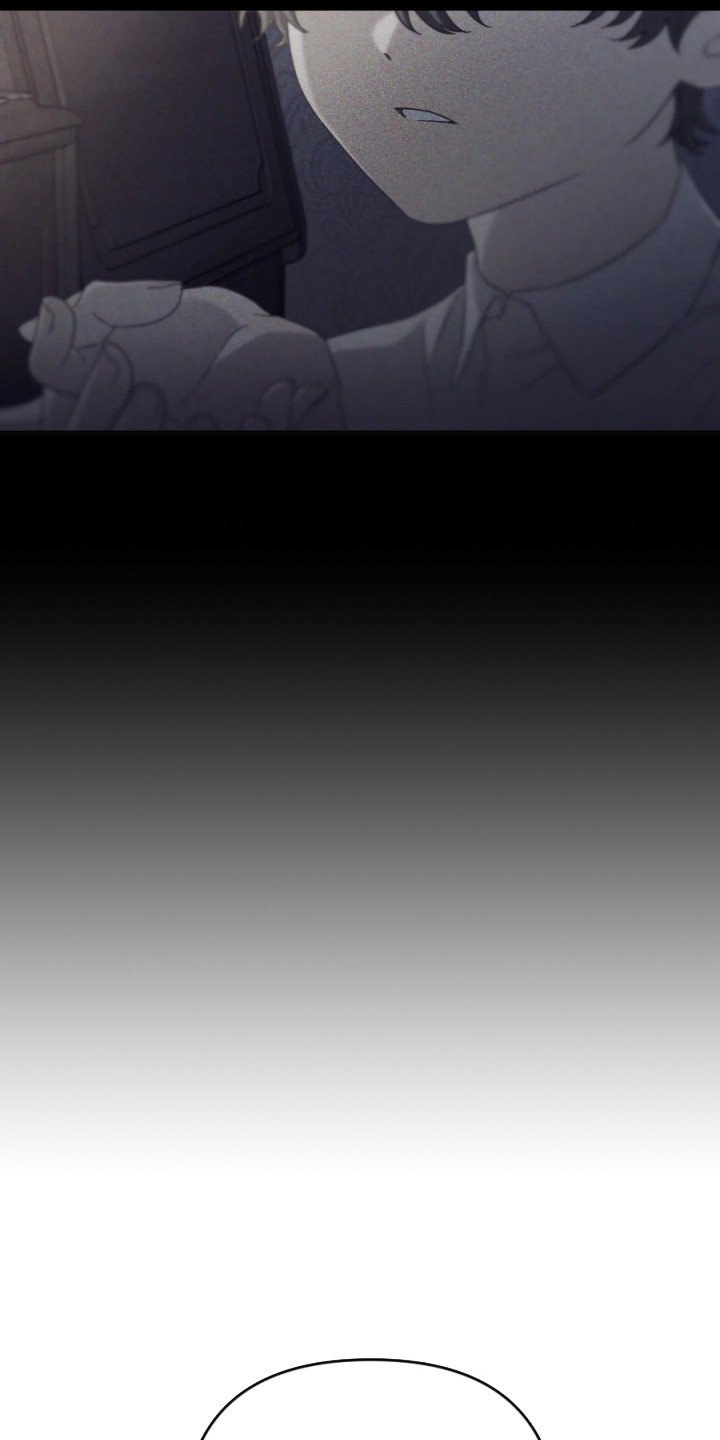 演员请就位漫画,第2章：阴谋1图