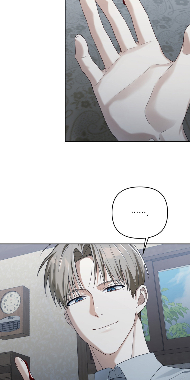 演员请就位精彩片段漫画,第14章：洗礼5图