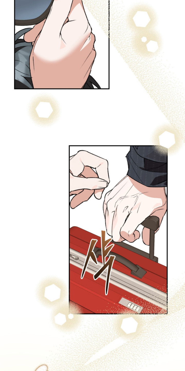 我捡垃圾养你啊漫画,第20章：人生的意义4图