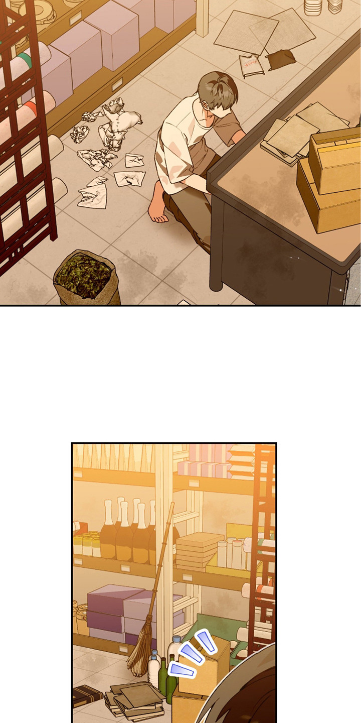 我捡垃圾养你啊漫画,第13章：打扫房间4图