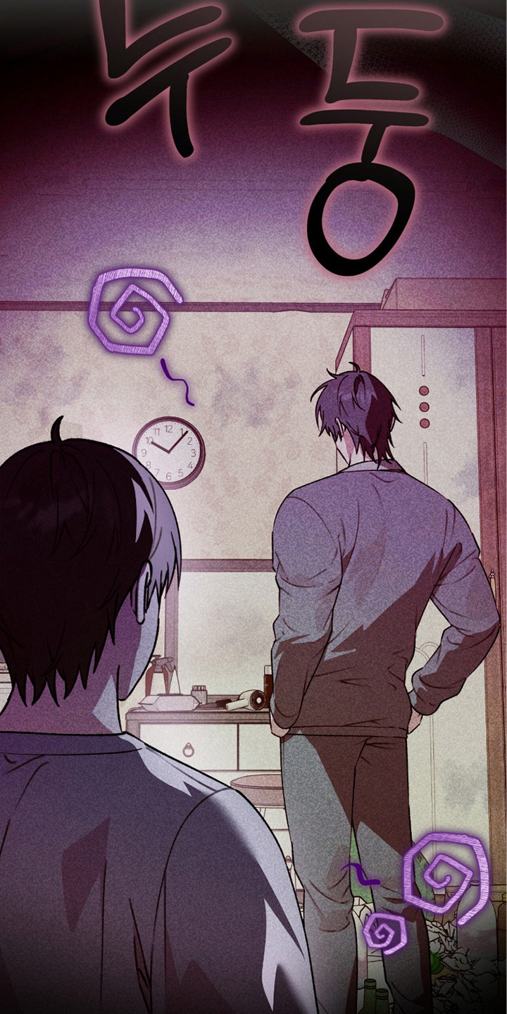 我捡垃圾养你啊漫画,第12章：垃圾场4图