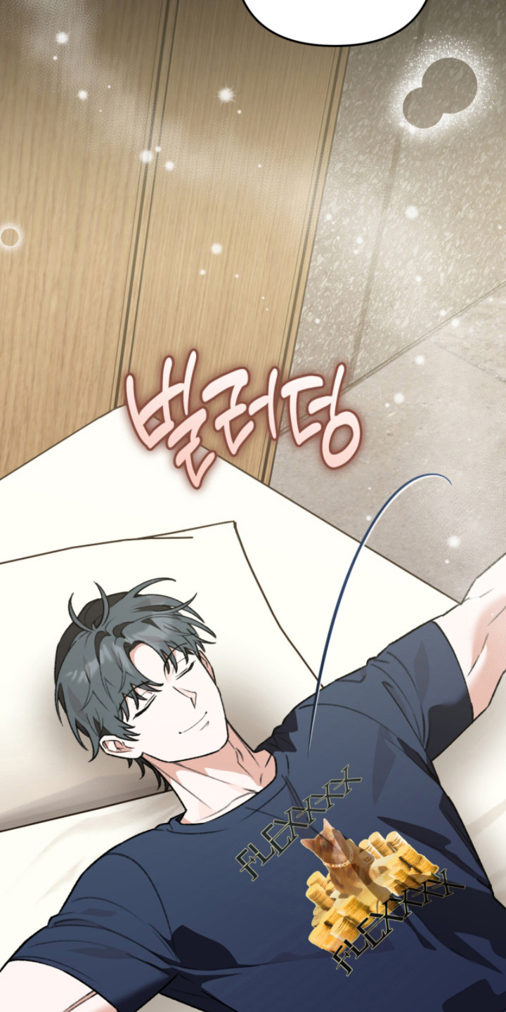 我捡垃圾养你啊漫画,第18章：床垫2图