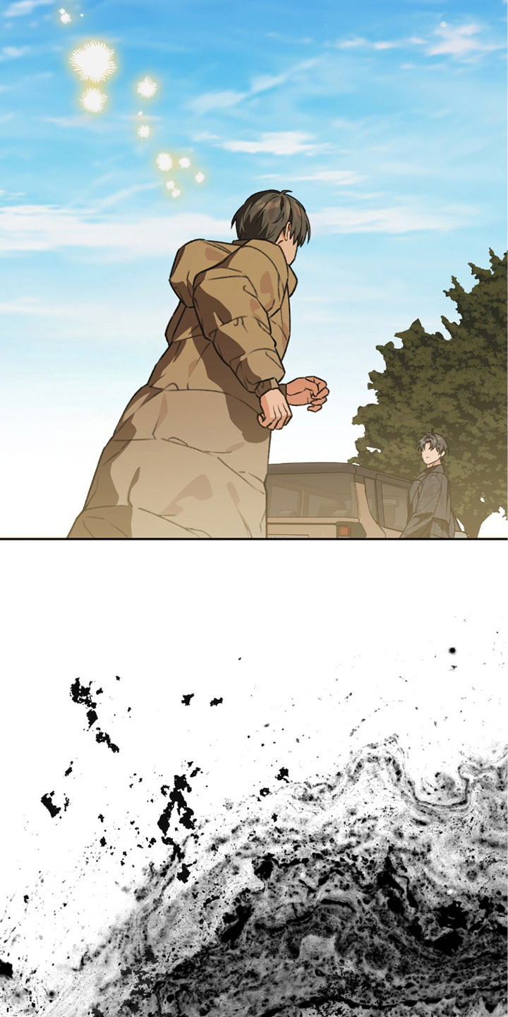 我捡垃圾养你啊漫画,第23章：不祥的预感2图