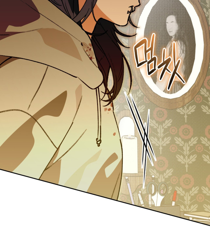 我捡垃圾养你啊漫画,第24章：快滚3图