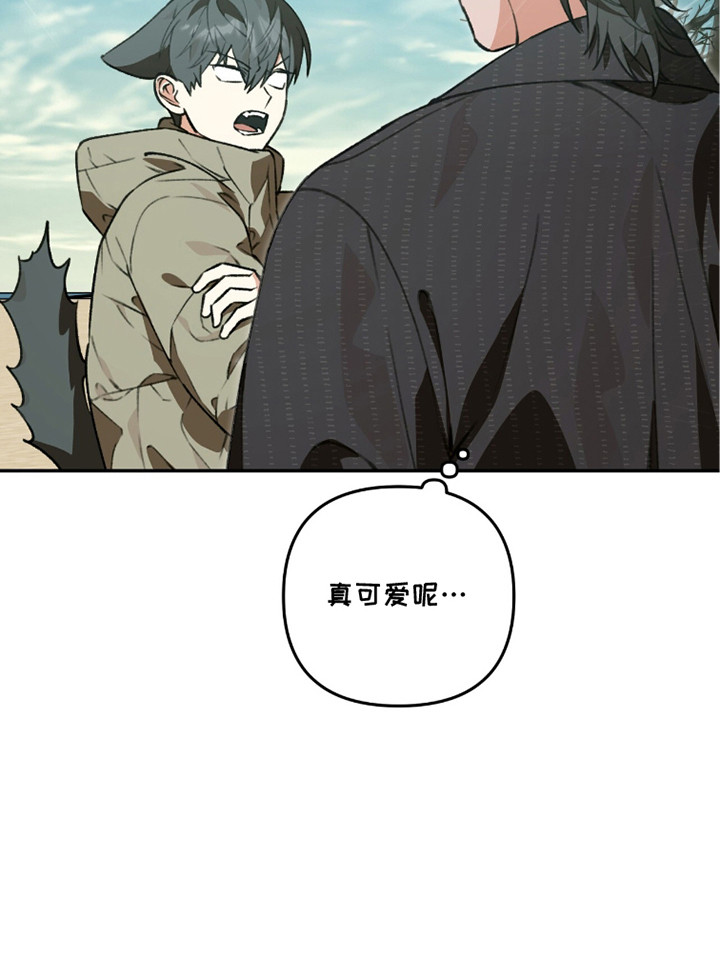 我捡垃圾养你啊漫画,第21章：海边3图