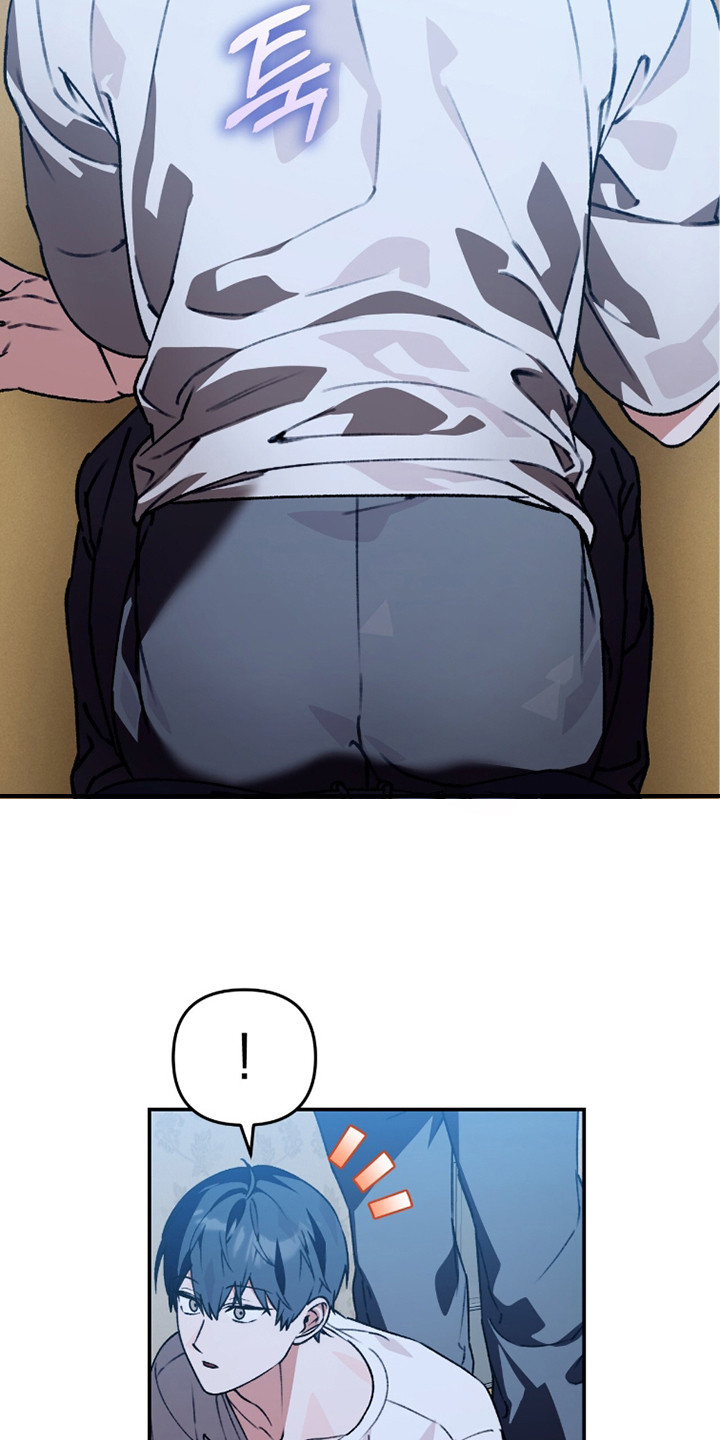 我捡垃圾养你啊漫画,第13章：打扫房间4图