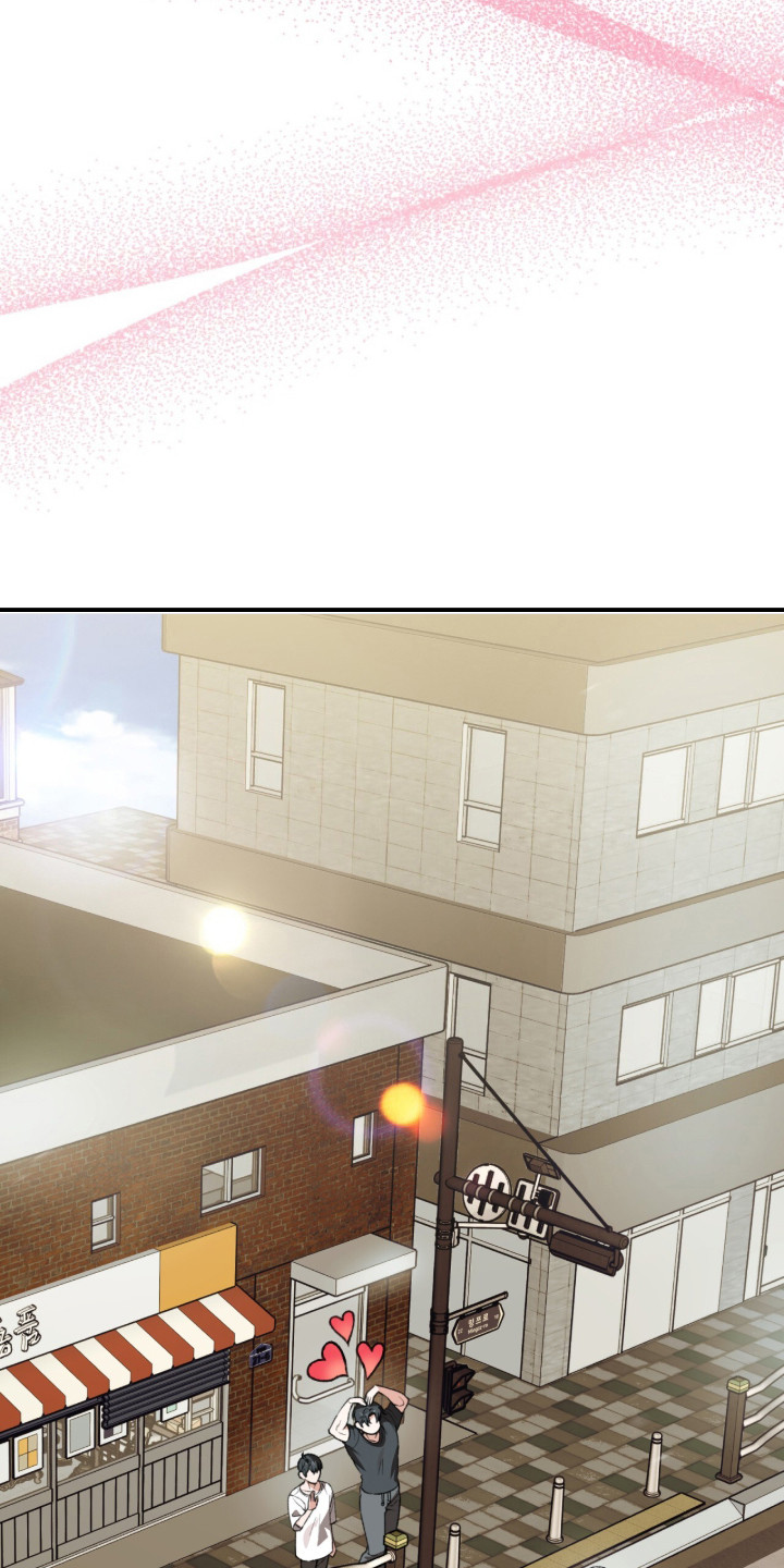 我捡垃圾养你啊漫画,第16章：很幸福1图
