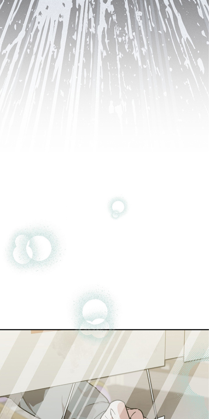 我捡垃圾养你啊漫画,第12章：垃圾场5图