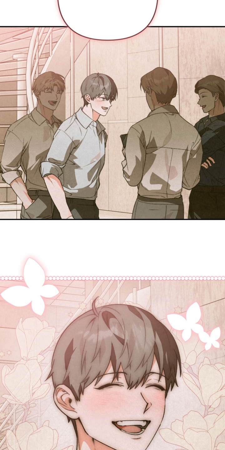 我捡垃圾养你啊漫画,第16章：很幸福4图