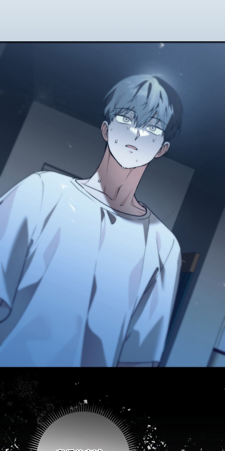 我捡垃圾养你啊漫画,第10章：客人2图