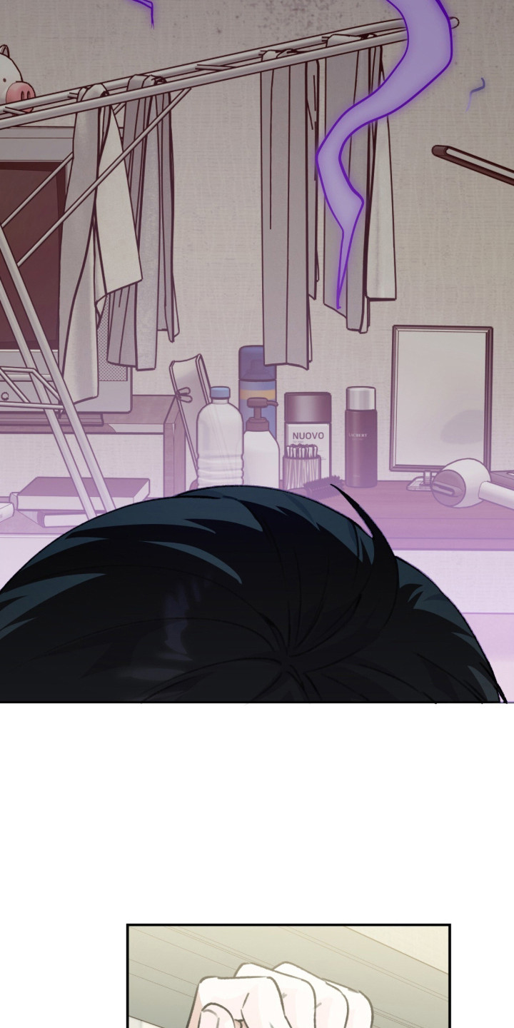 我捡垃圾养你啊漫画,第2章：寻死4图