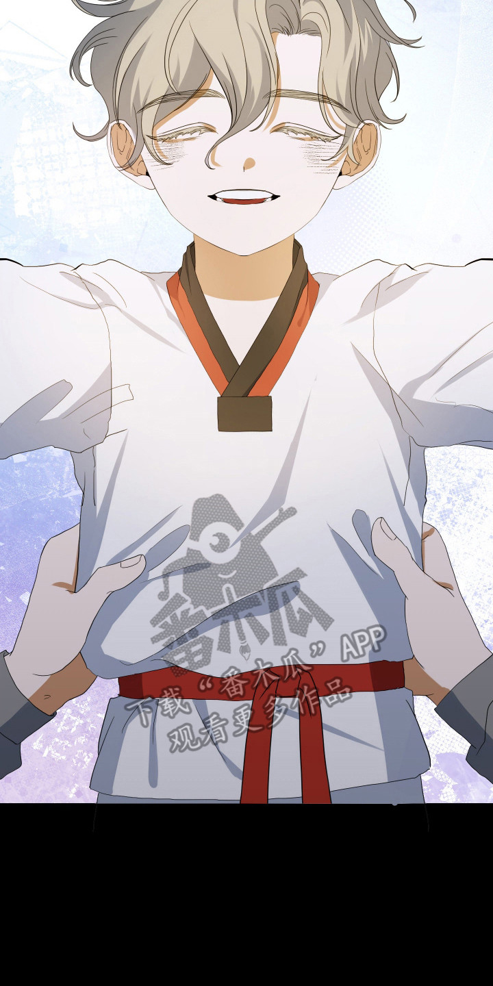 纯血人类与家养兔漫画,第10章：保护4图