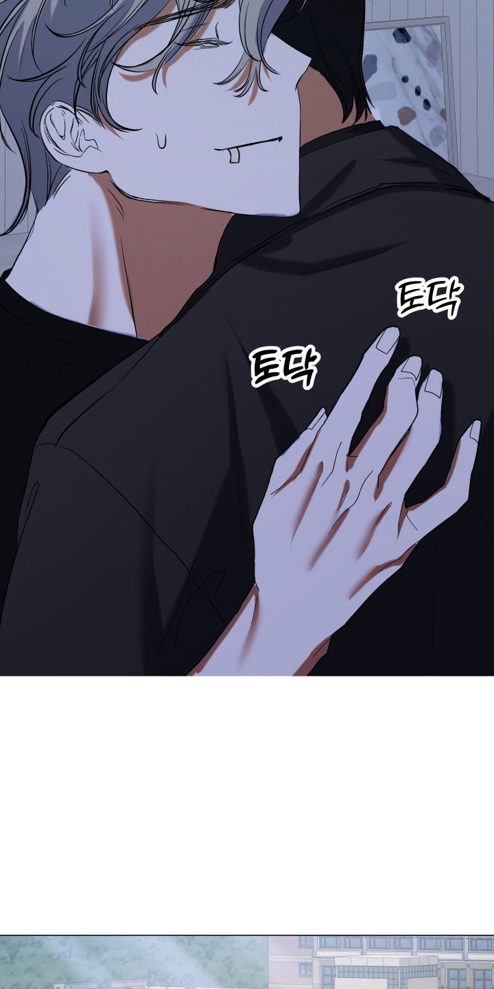 纯血人和混血人区别漫画,第6章：无法坦诚5图