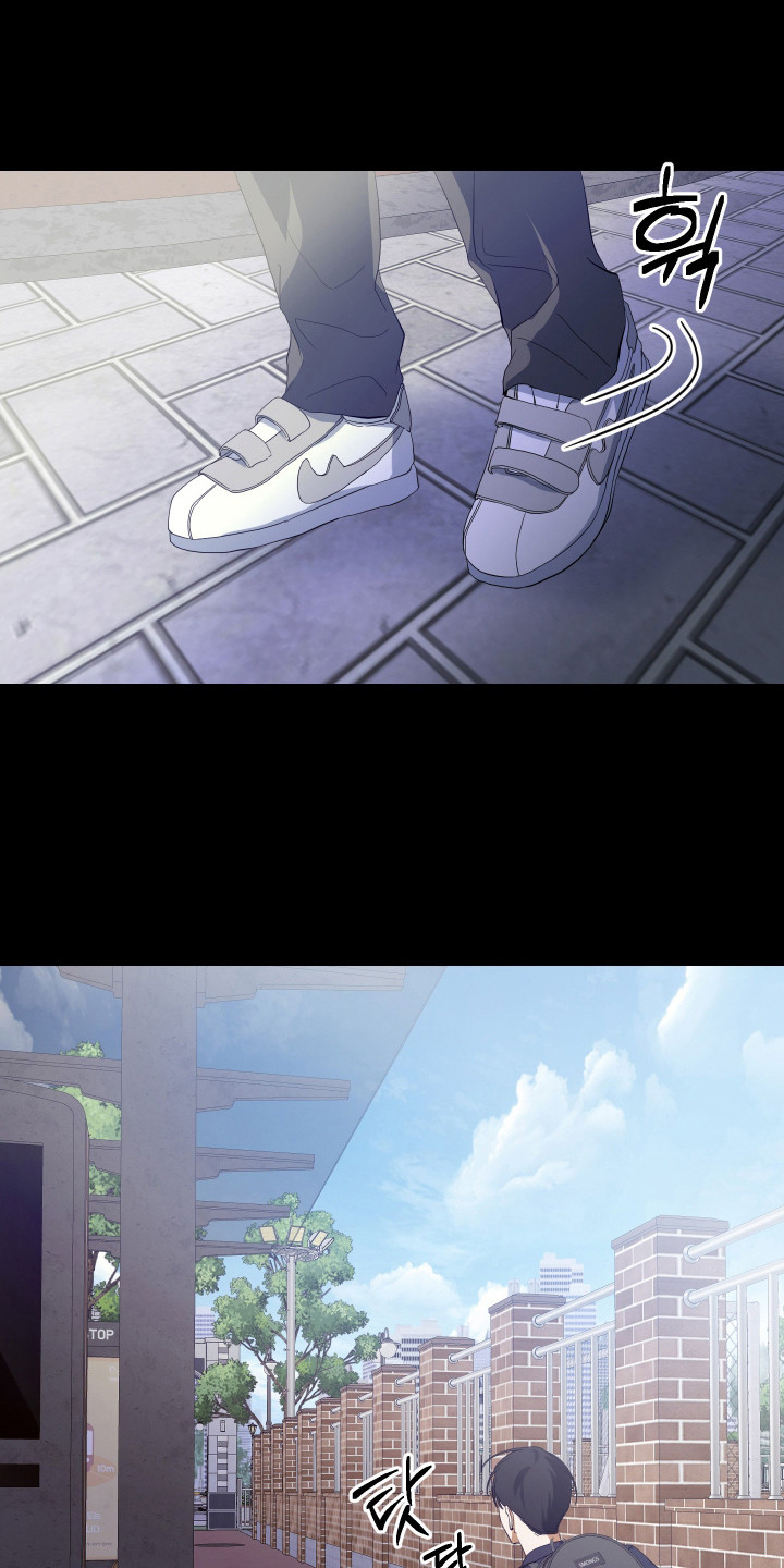 纯血人类漫画,第10章：保护1图