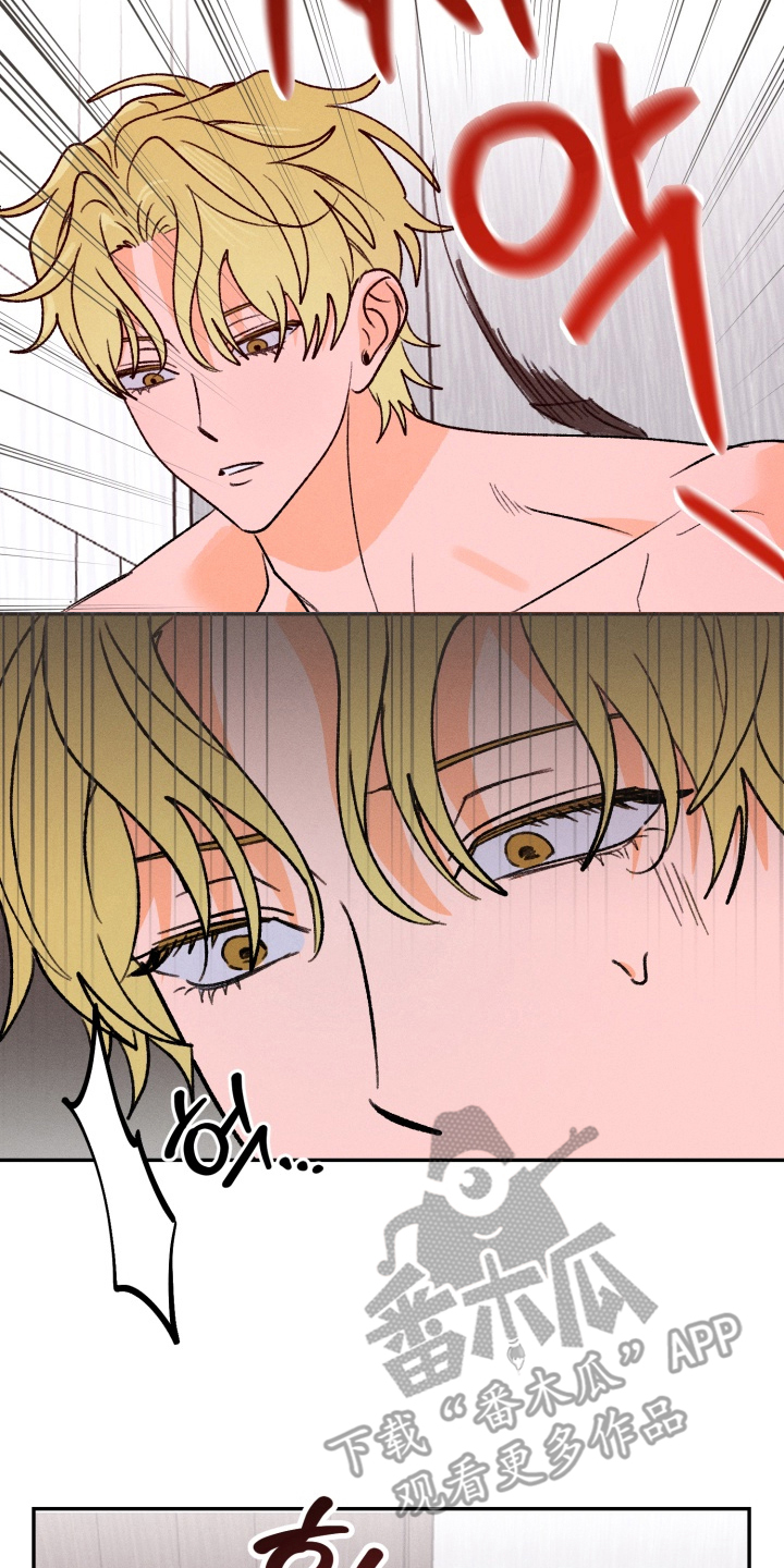 第12章：我可以坚持3