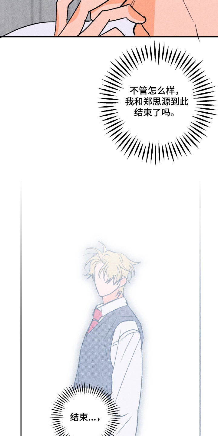 第9章：不正常1