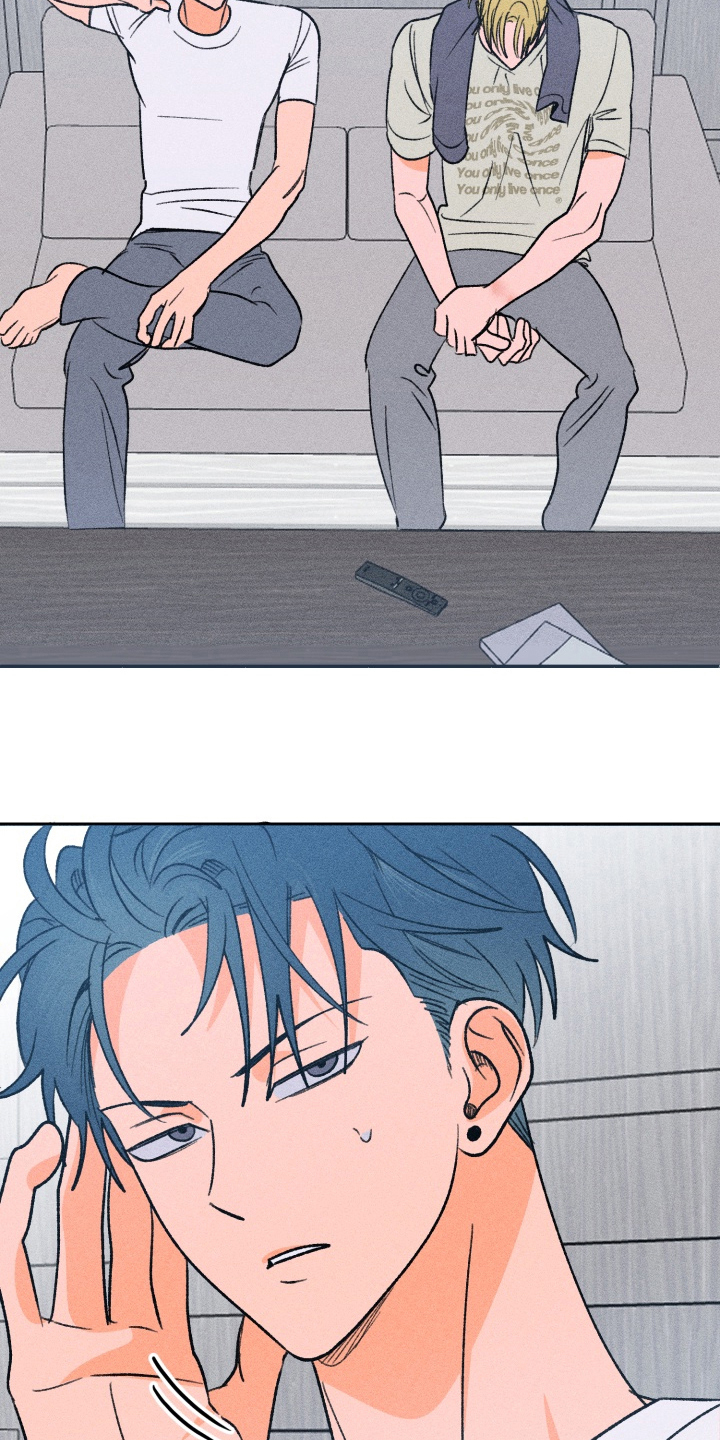 第9章：不正常3