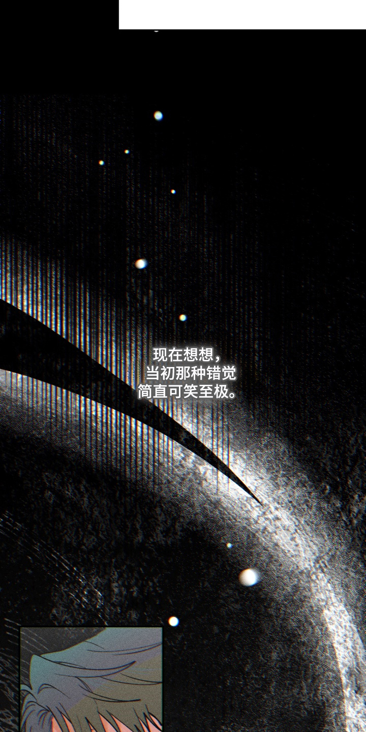 第10章：为什么3