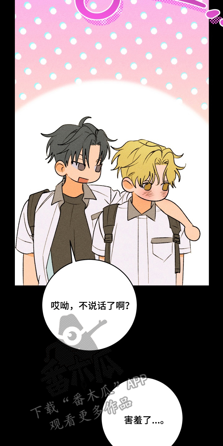 第10章：为什么0