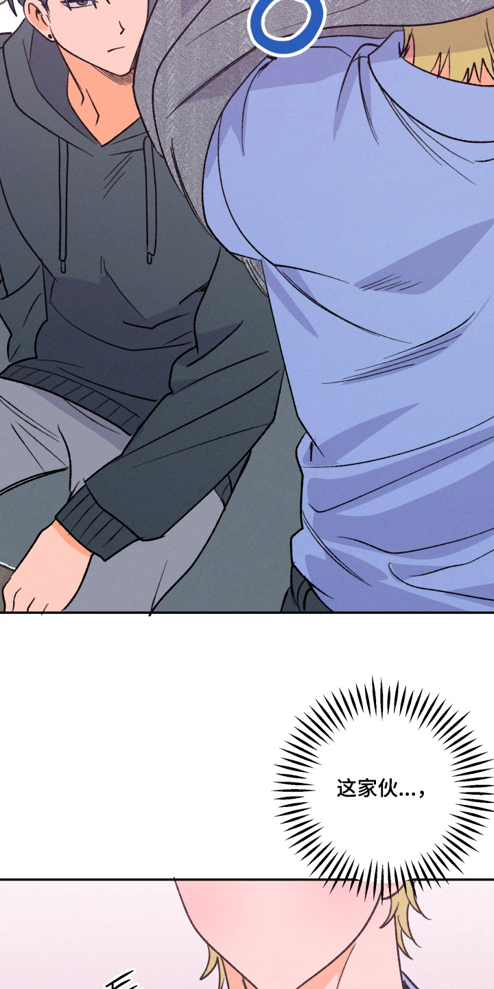 第11章：彻底摧毁0