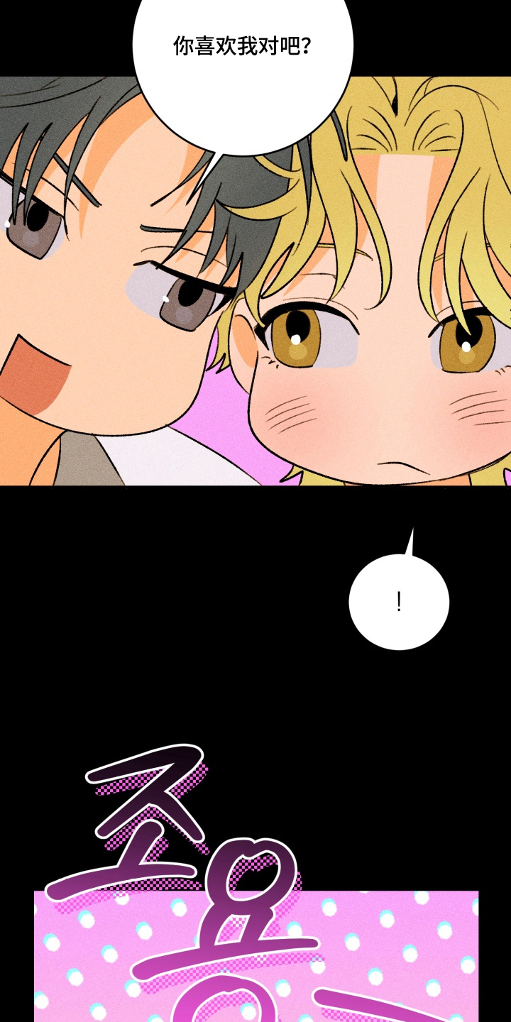 第10章：为什么4