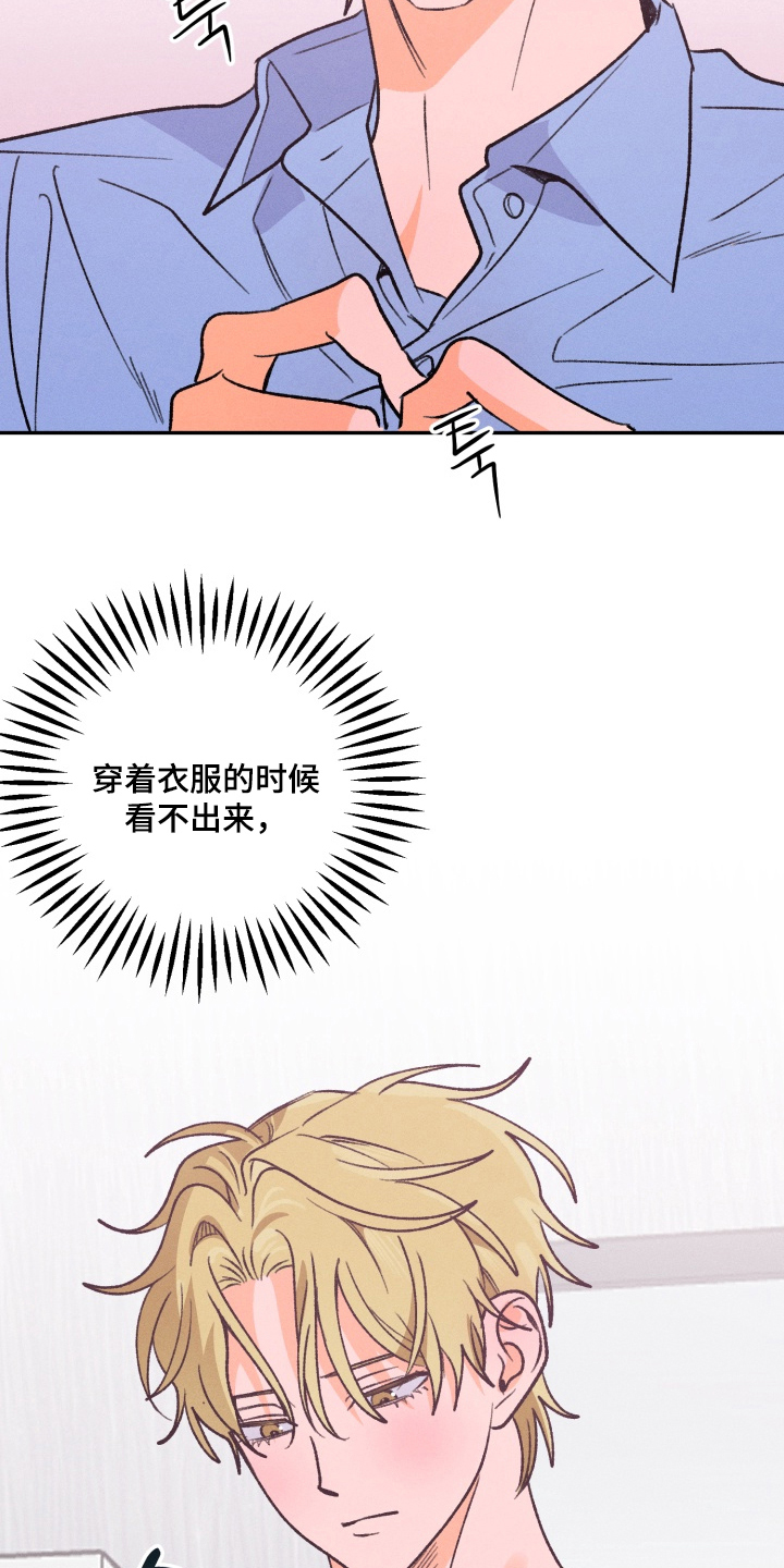 第11章：彻底摧毁1