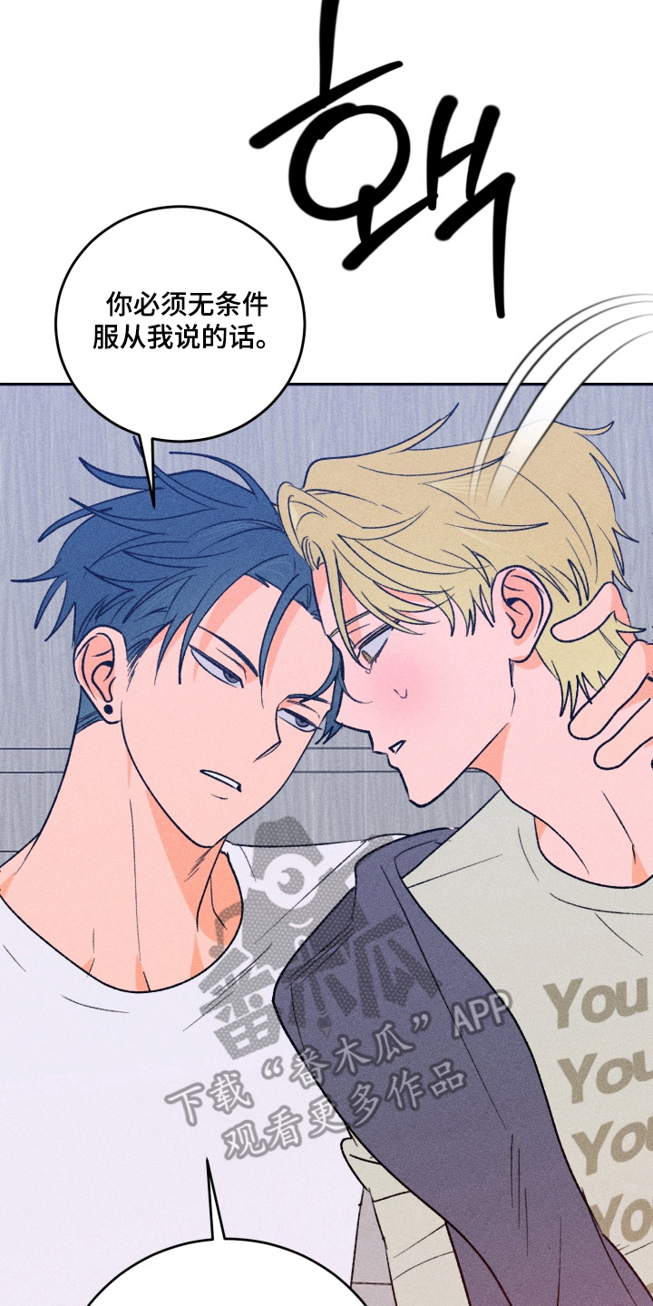 第11章：彻底摧毁0