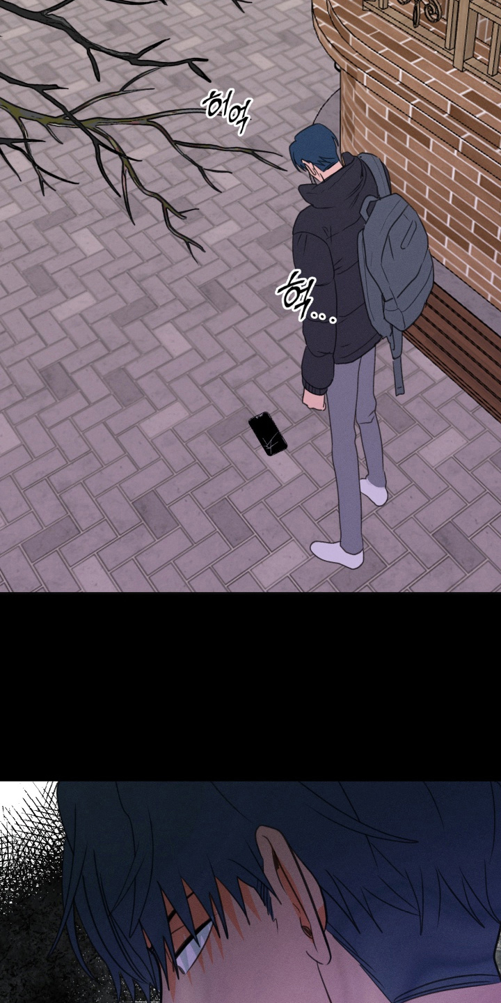 第4章：不想承认4