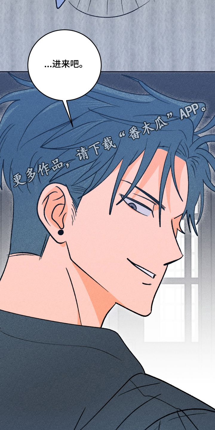 第11章：彻底摧毁3