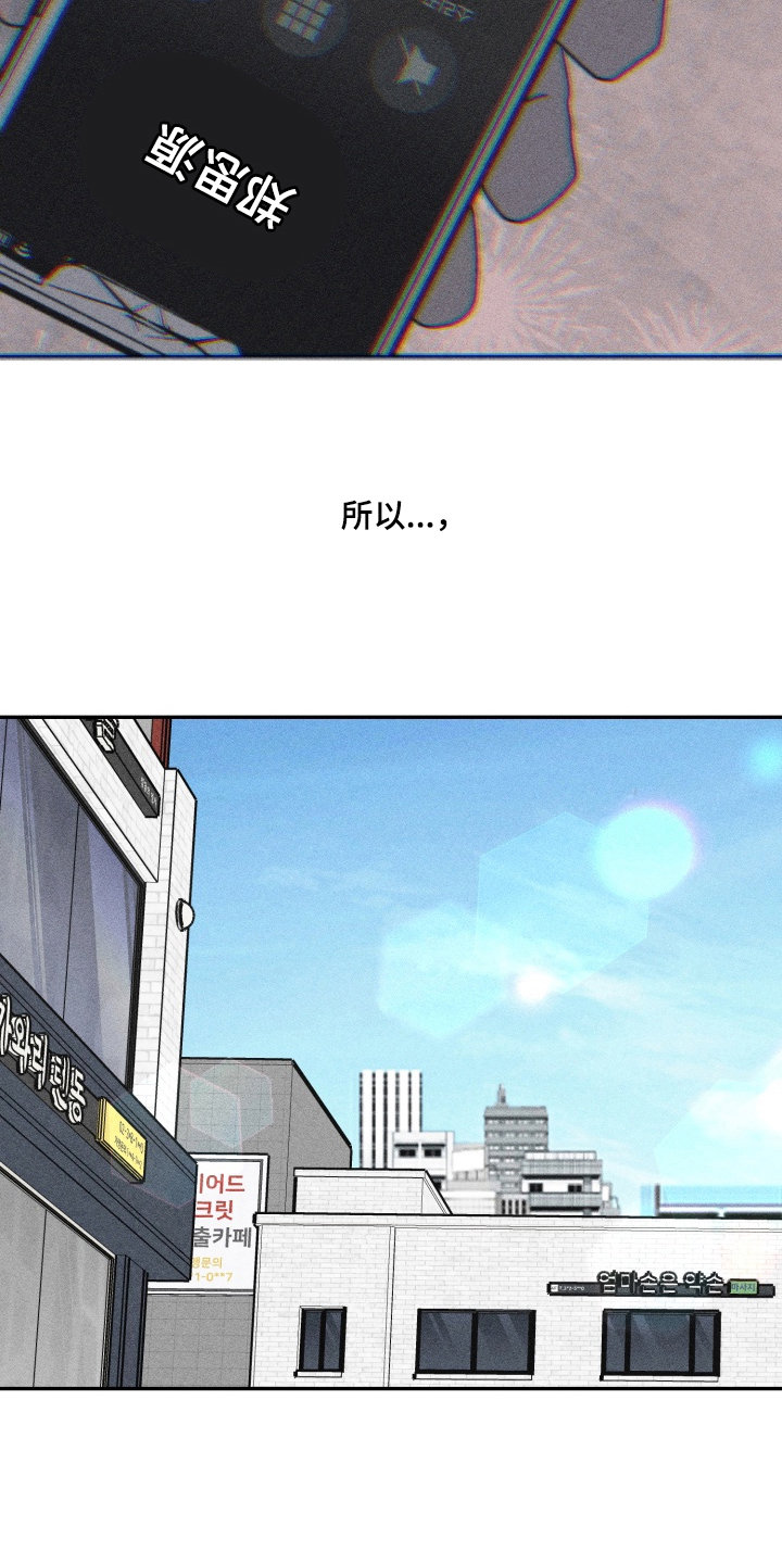 第11章：彻底摧毁0