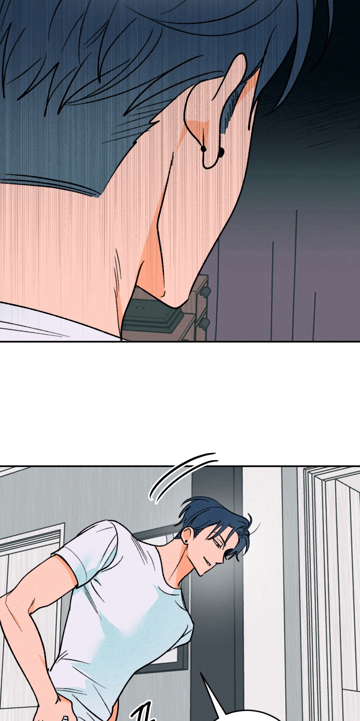 报复性依恋漫画,第6章：你要干什么5图