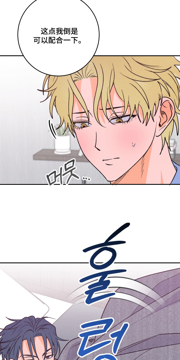 第11章：彻底摧毁4