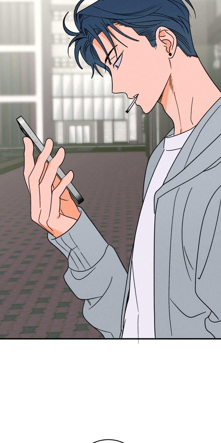 报复性依恋漫画,第2章：厌烦的声音2图