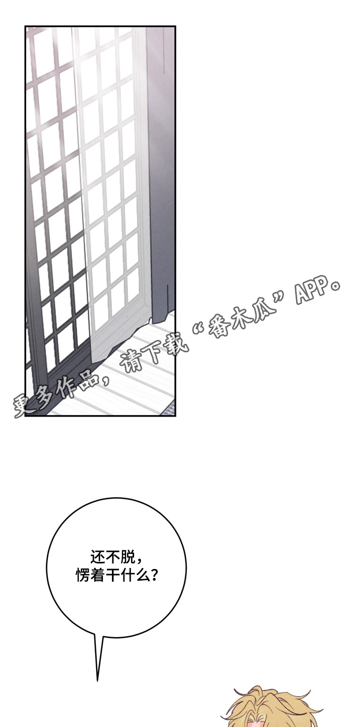 第11章：彻底摧毁0