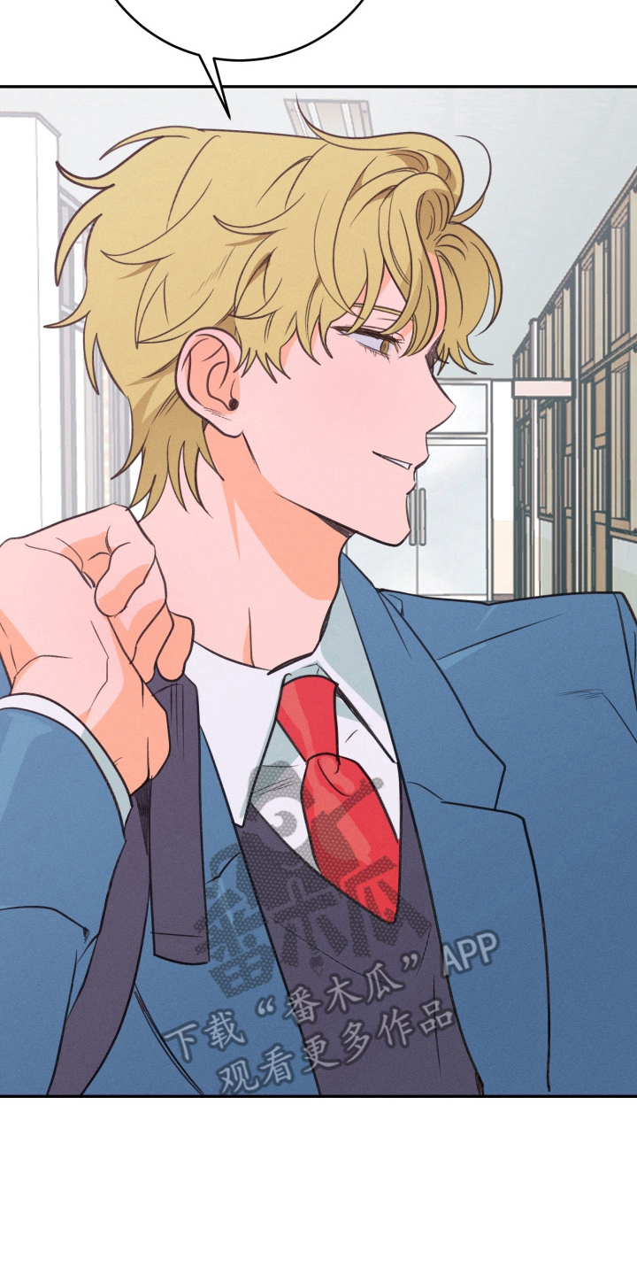 第4章：不想承认4